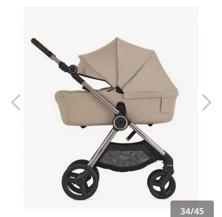 Anex IQ Premium all in one - цвят Sandy (пясъчен)