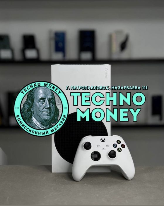 Xbox series S (512GB) | Рассрочка 0•0•12 | Гарантия | Trade in