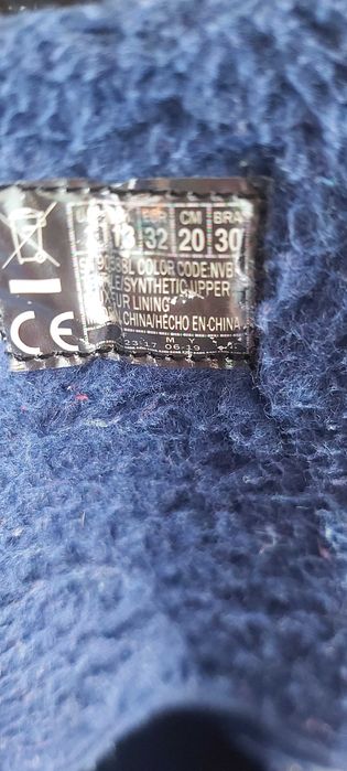 Ботуши Skechers Lights