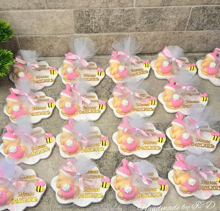 Подаръчета за гости