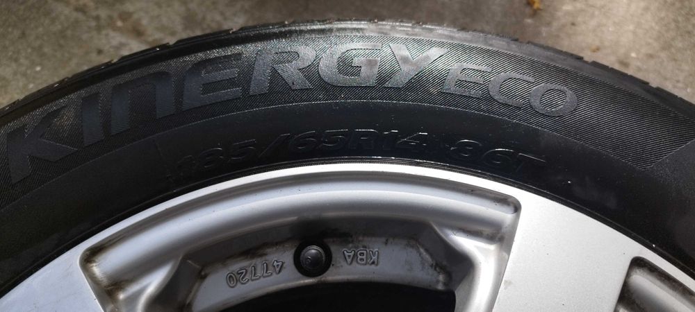 Djanto/Джанти 14 165/65