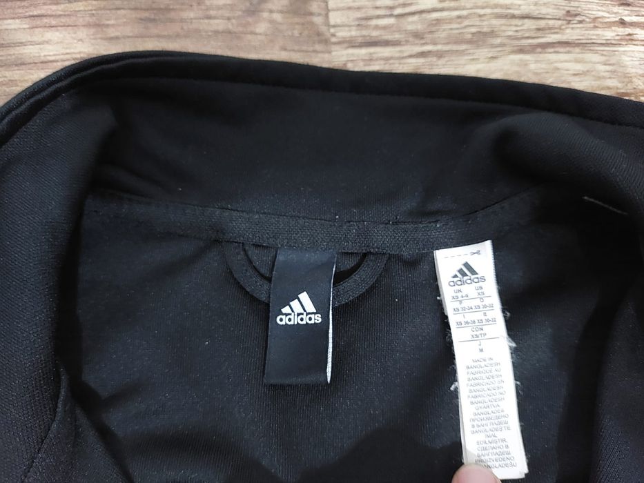 Vand hanorac Adidas!