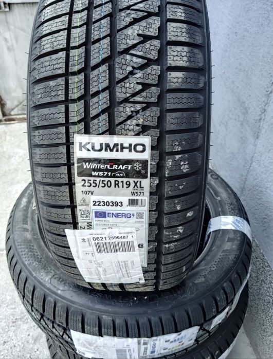 Set Anvelope Kumho 255/50/R19