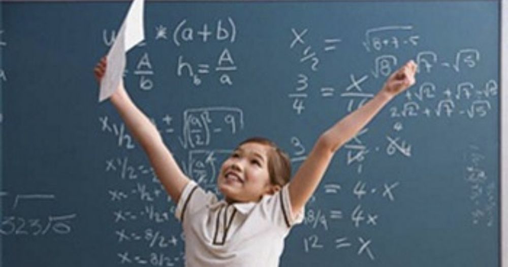 Репетитор по математике