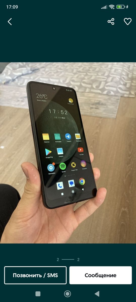 Redmi Note 12 black 8+4/128GB Orginal Holati Yaxwi Imei Otgan