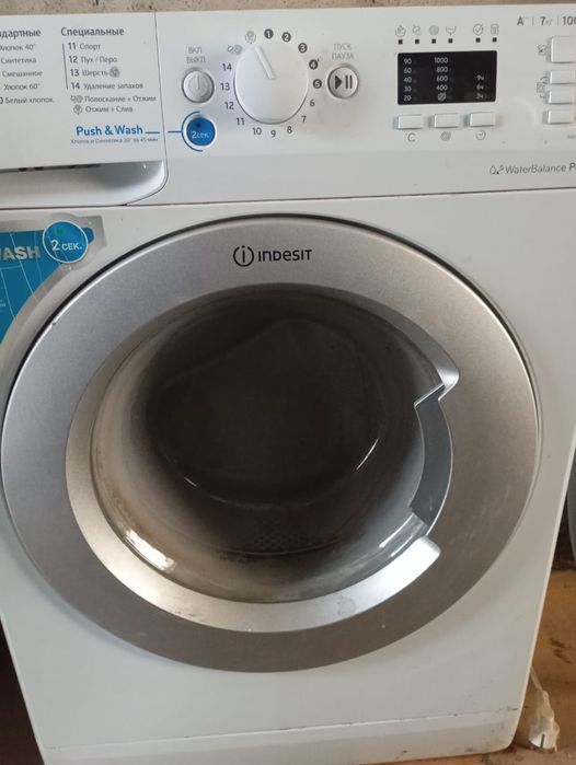 Продам в хорошем состоянии.без минусов