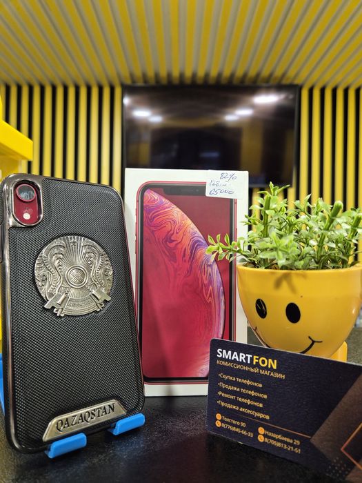 Iphone Xr, 128гб, 82%