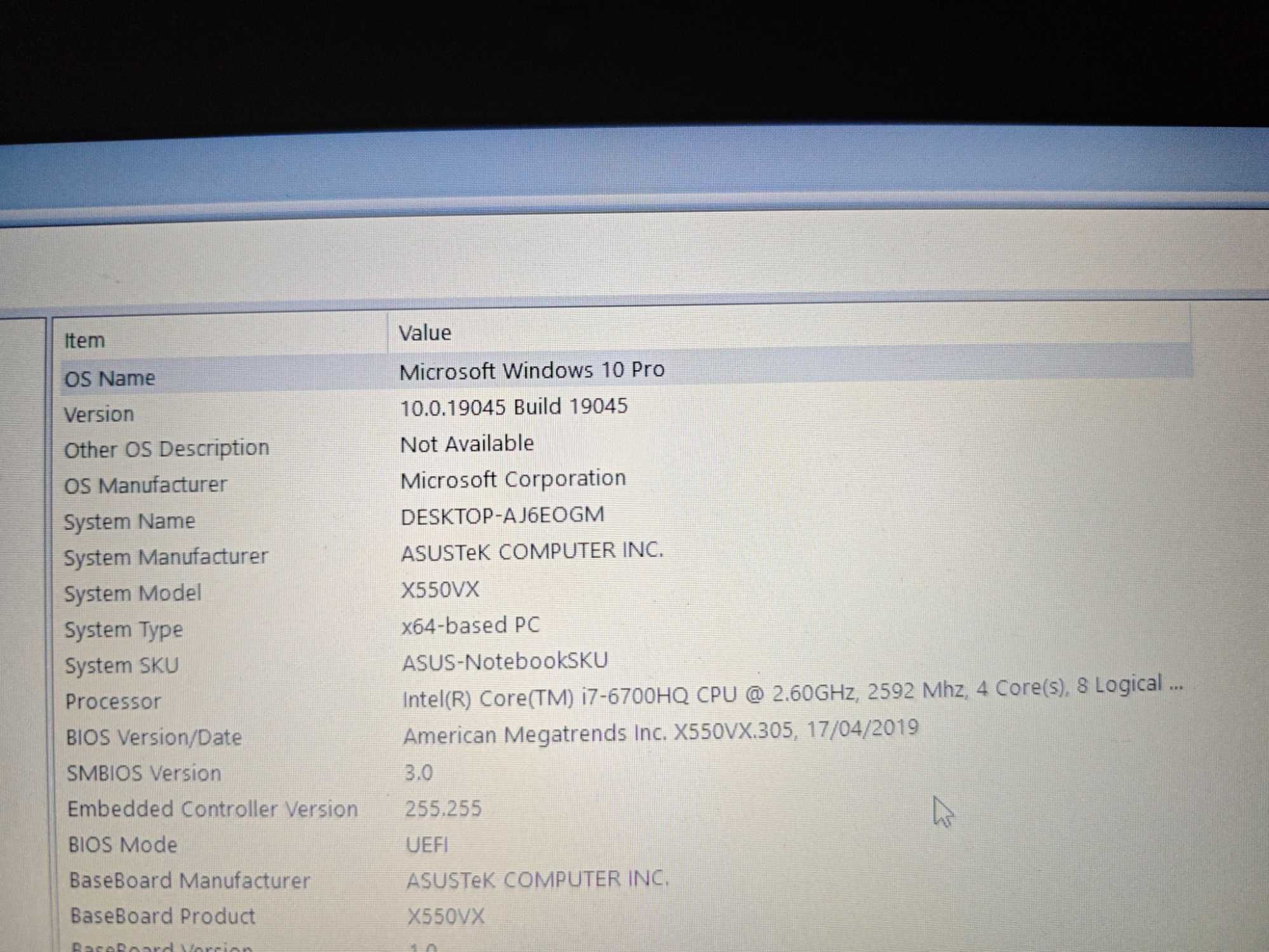 Продавам K550VX Intel Core i7-6700HQ Skylake