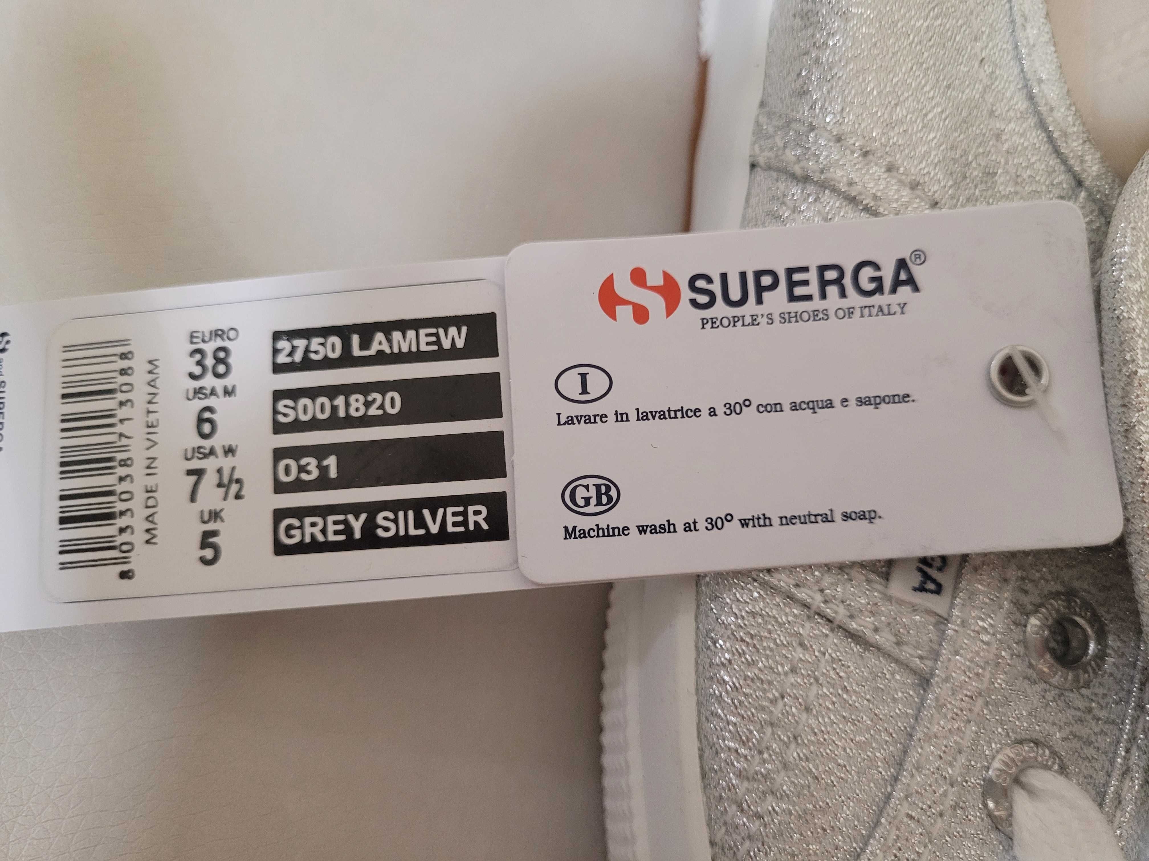Нови лъскави сребърни кецове Суперга Superga за вашето парти