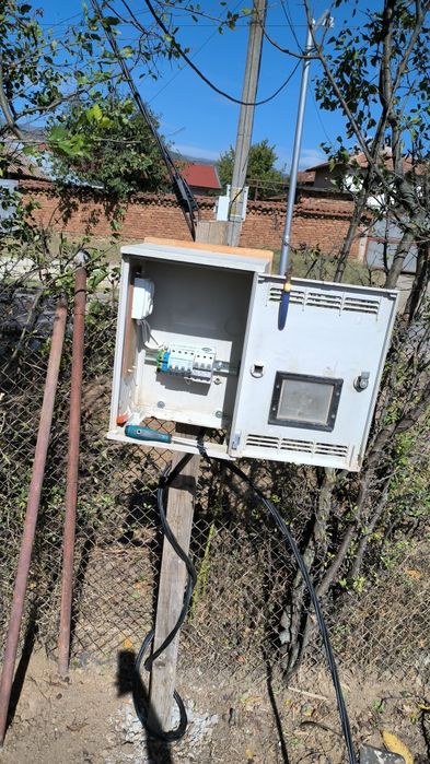 Продава се Парцел в с. Чавдар, Област София-област - 988 кв.м за 65 €/кв.м - Снимка #4