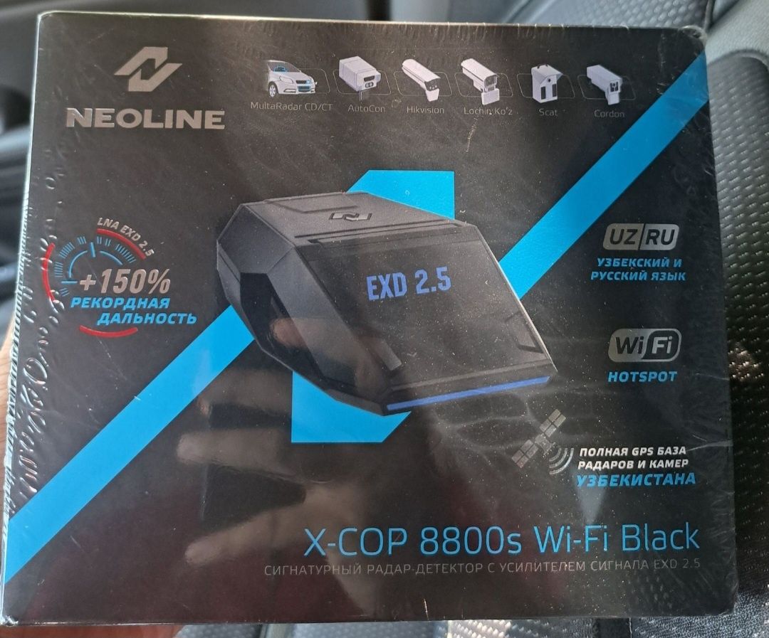 Neoline X-COP 8800s wf антирадар dostafla tekin 24/7 2yil garantya