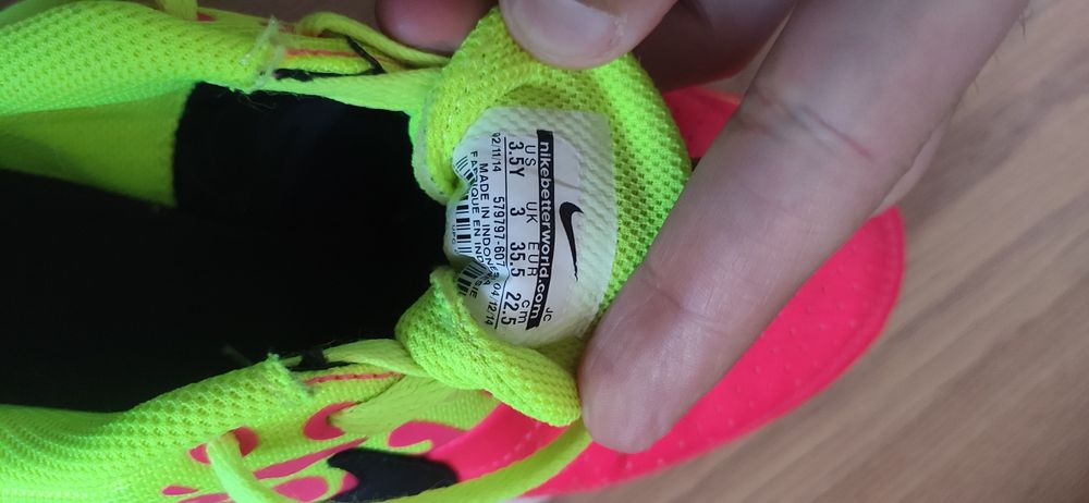 Обувки Nike за момчета