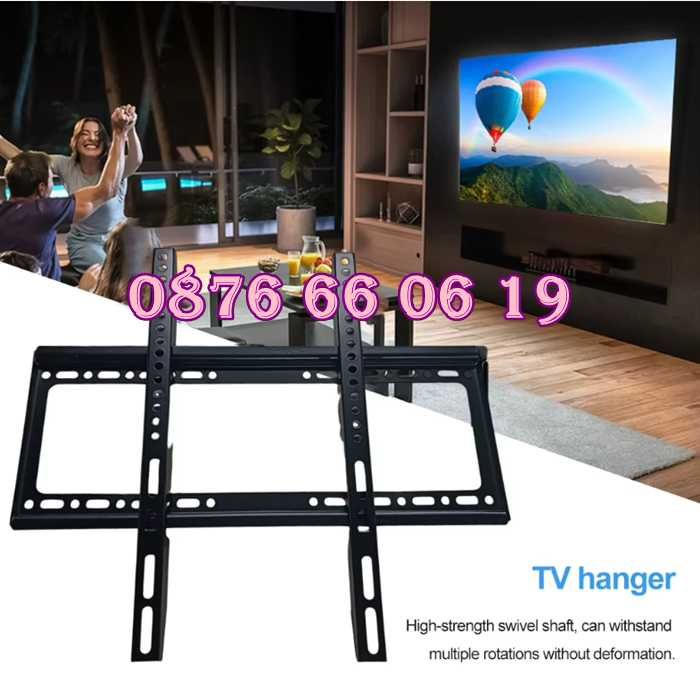 Универсална стойка за телевизор 26-63" инча, неподвижна стойка 50 кг