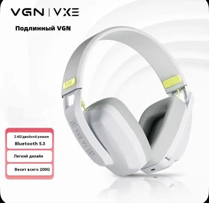 Vgn vxe v1 беспроводные