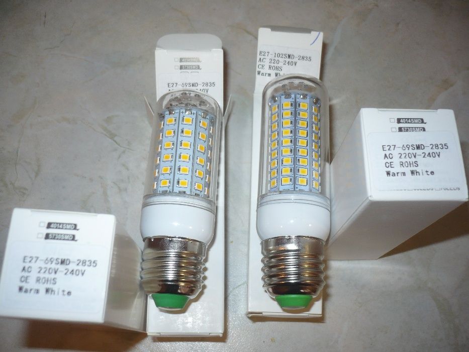 220V LED лампа 5,7,9 и 12W+сензор за движение