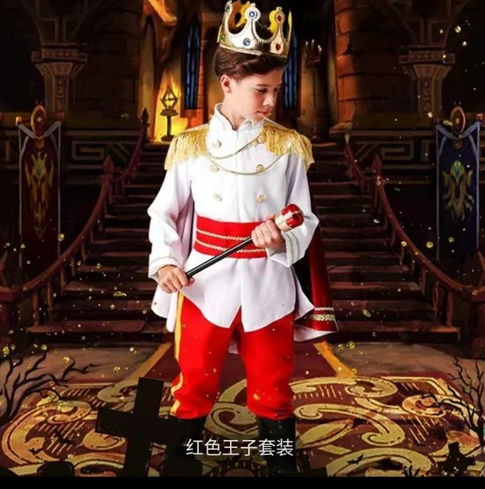 Карнавальный костюм Принц.