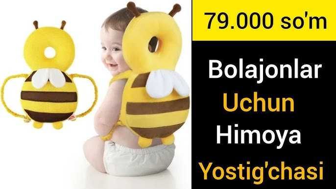 Подушка безопасности для младенцев!
