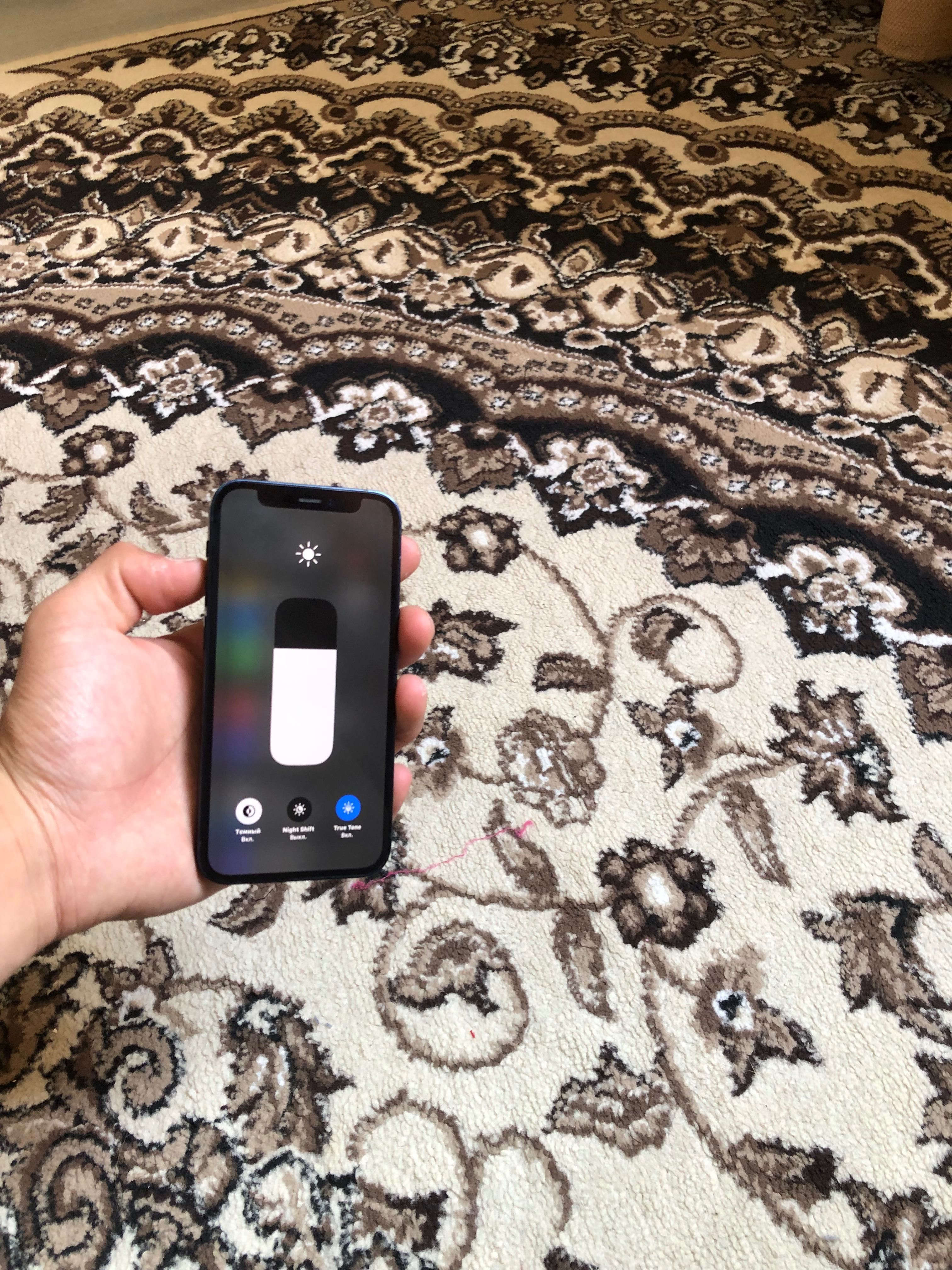 Iphone 12 mini kh/a
