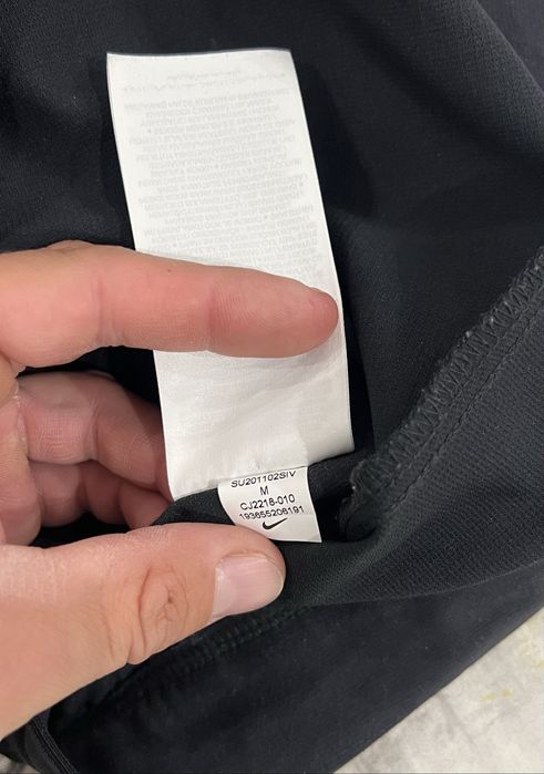 Nike Pro мъжко долнище