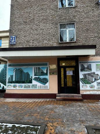Офис в Алмалыке на против телеграфа, около Ипотека банка.