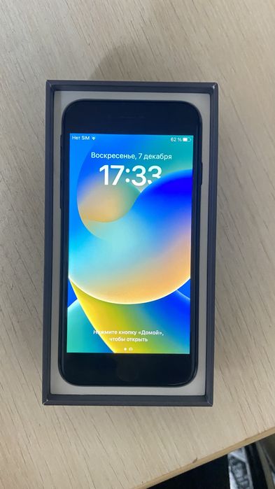 Iphone 8 black,64gb