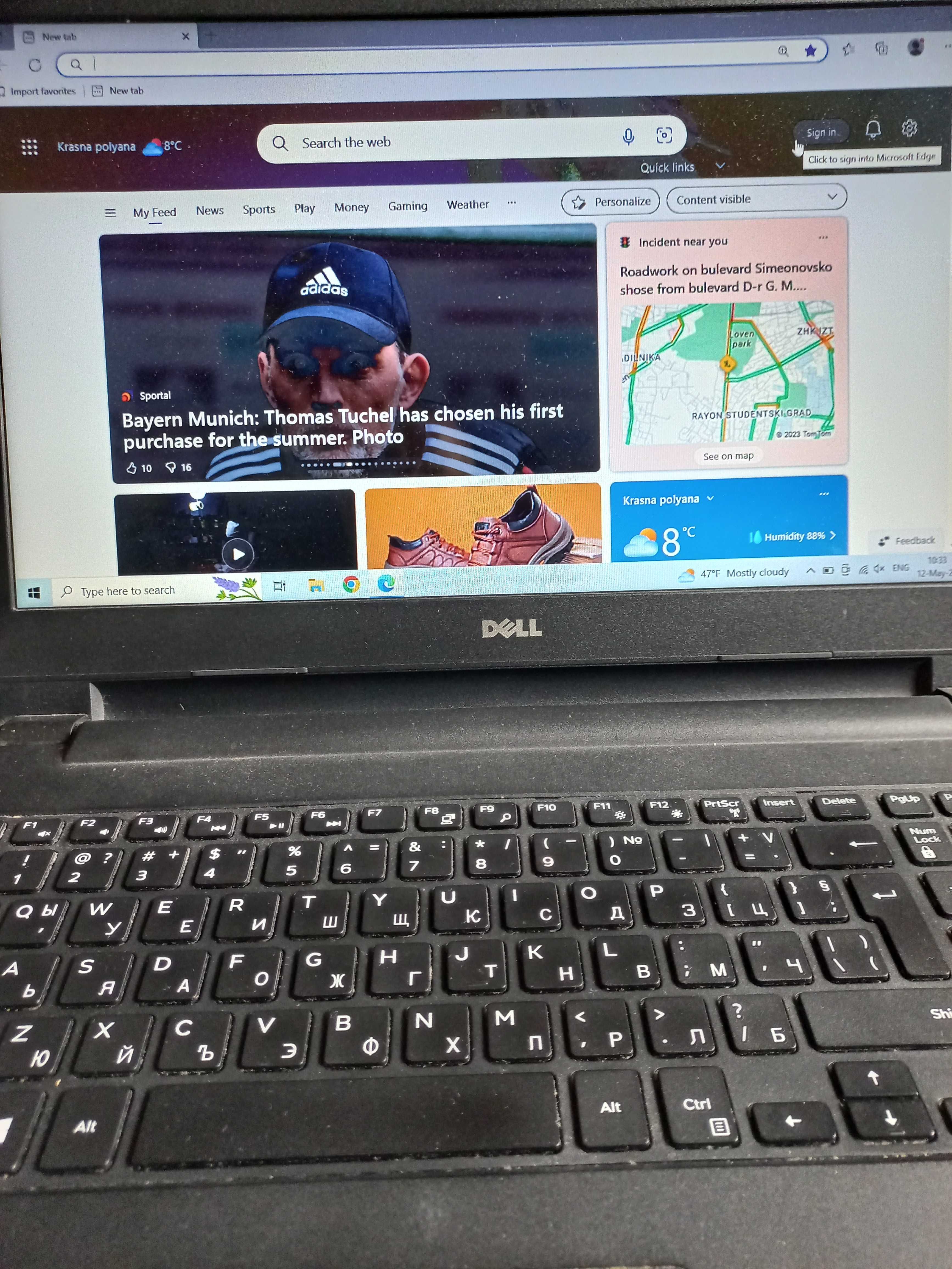 Dell inspiron 15