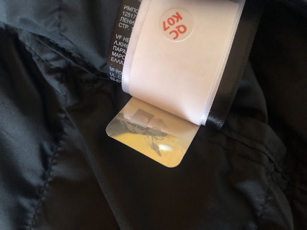 The North Face La Paz Hooded Jacket ОРИГИНАЛНО мъжко яке - XL
