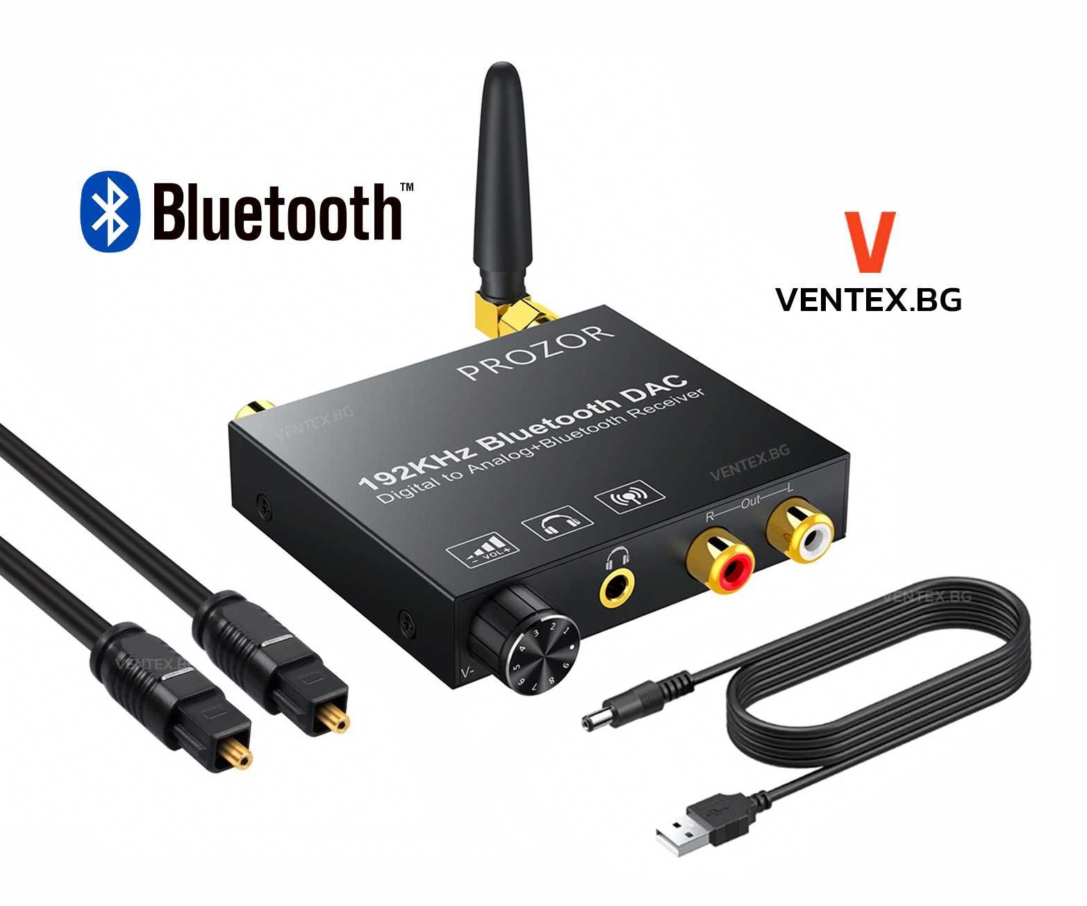 DAC 192kHz Bluetooth цифров към аналогов конвертор, RCA + Гаранция