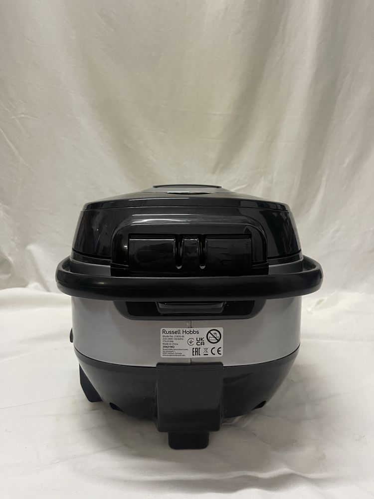 Мултикукър Russell Hobbs