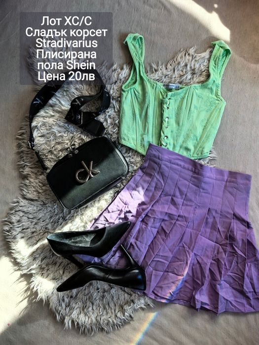 Лотове намалени на 10лв