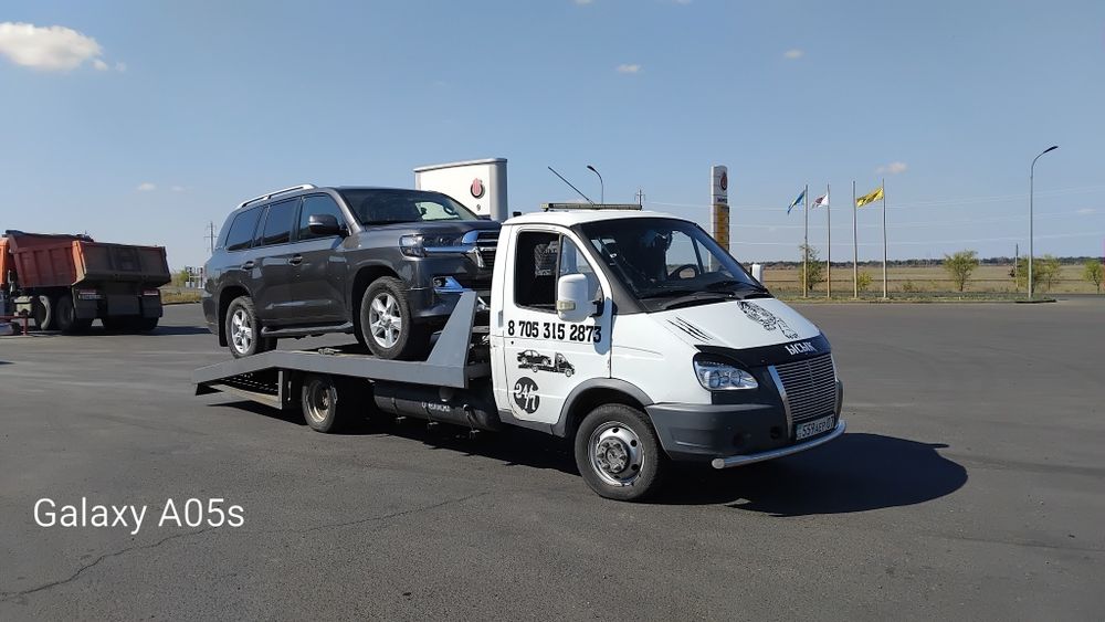 Эвакуатор Уральск 24/7