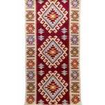 Covor tesut din bumbac cu dimensiunea de 200cm x 300cm,nou
