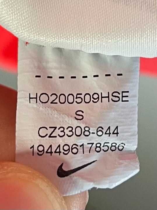 Nike x Liverpool F.C. Strike Drill Jacket Мъжко Горнище