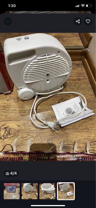 Малка духалка термомакс