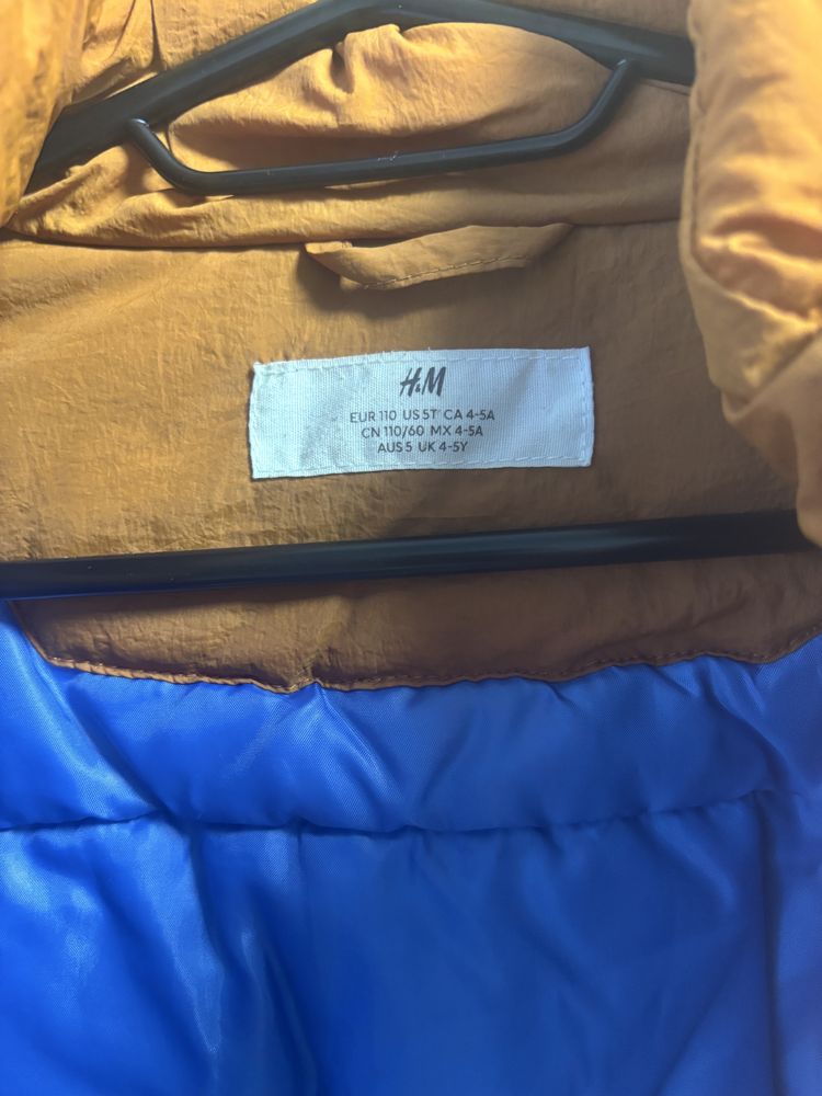 Детско зимно яке H&M