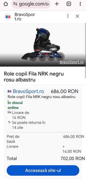 Vand role  FILA, noi