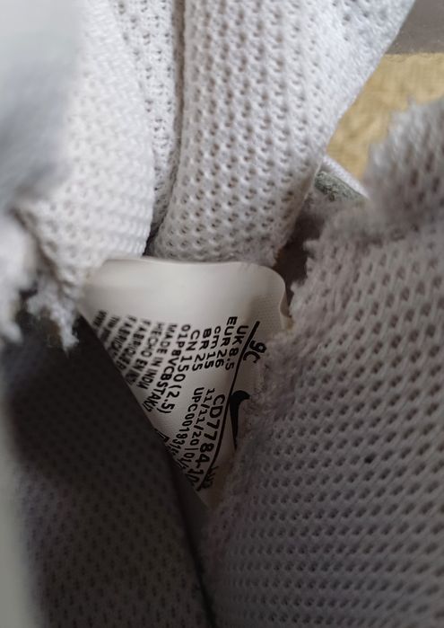 маратонки nike, 26ти номер