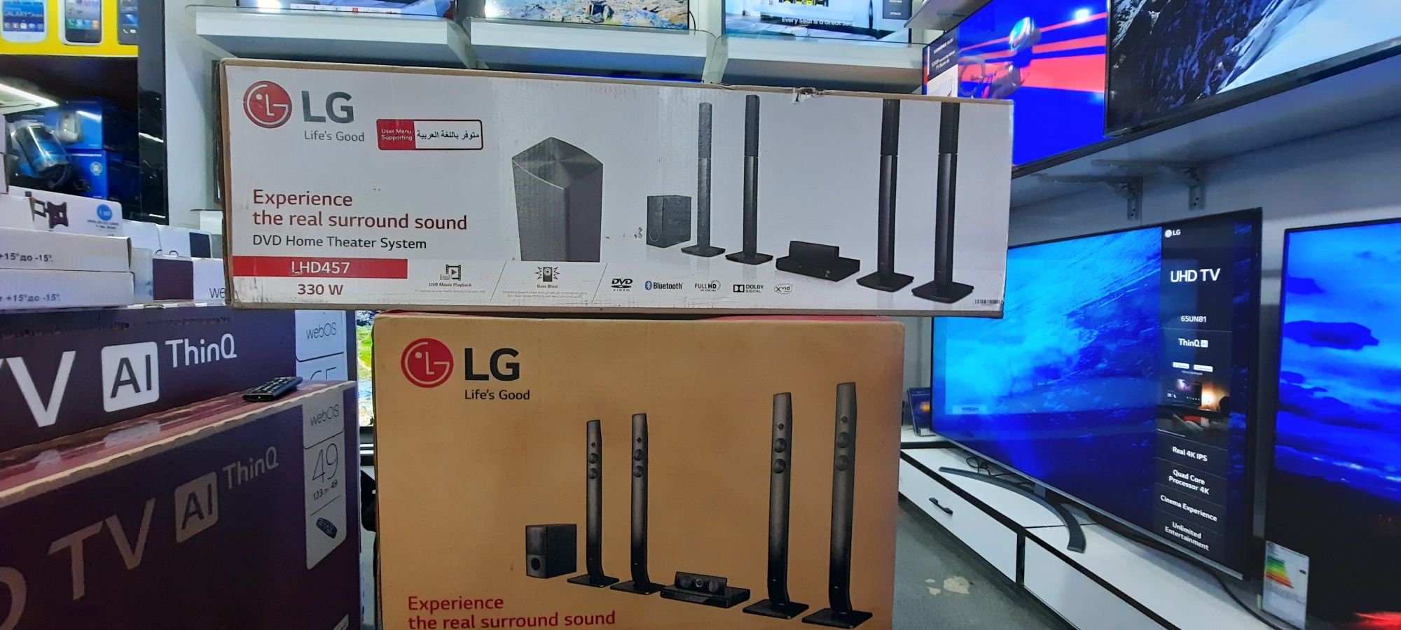 Домашний кинотеатр LG LHD 457/ 657 / C71 / 687/ (5.1 DVD bluetooth)