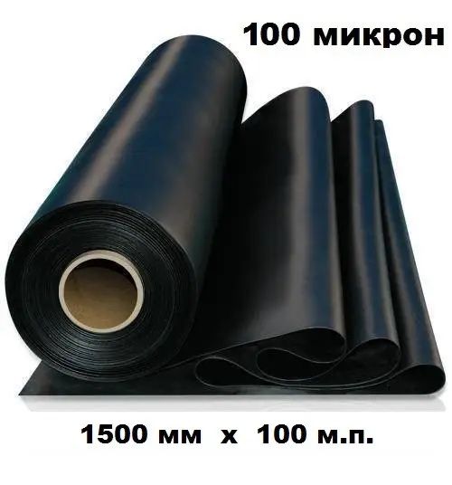 Пленка салафан хар хил размерлврда бор Доставка хизмати мавжуд