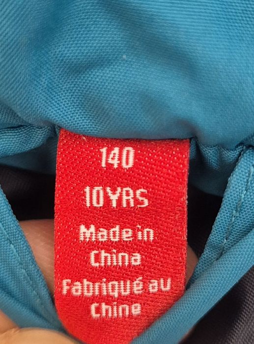 Детско Ски Яке Лего за 140см ръст