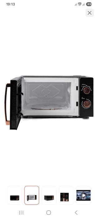 Микровольновый печь