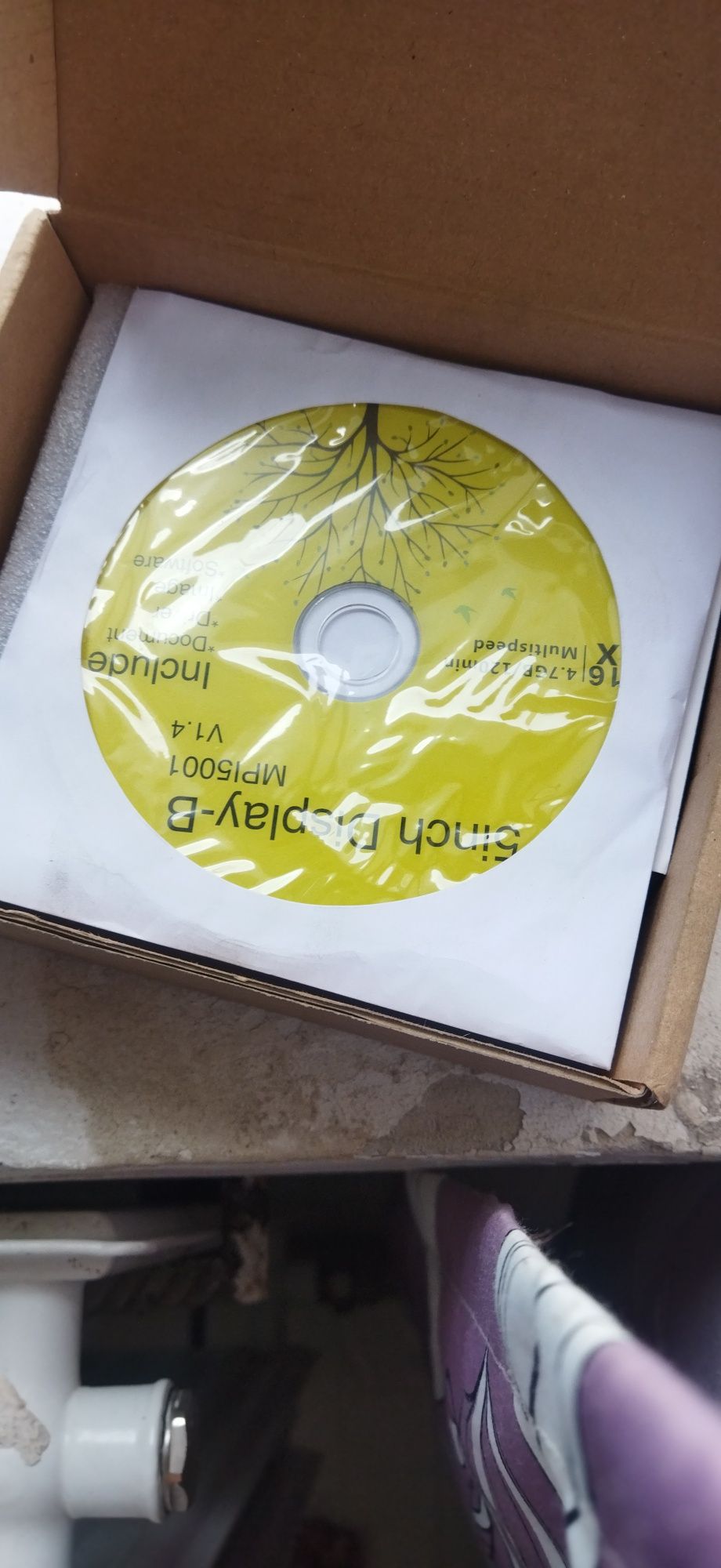 Продам дисплей MPI5001
