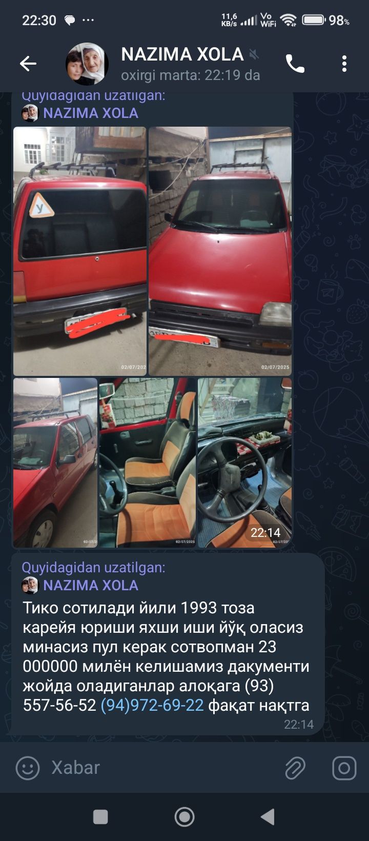 Tico sotiladi srocha,