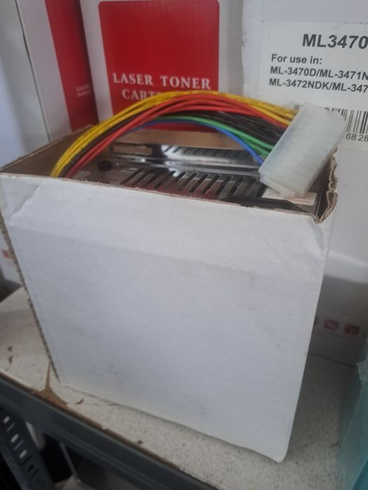 Vând imprimanta Brother A4