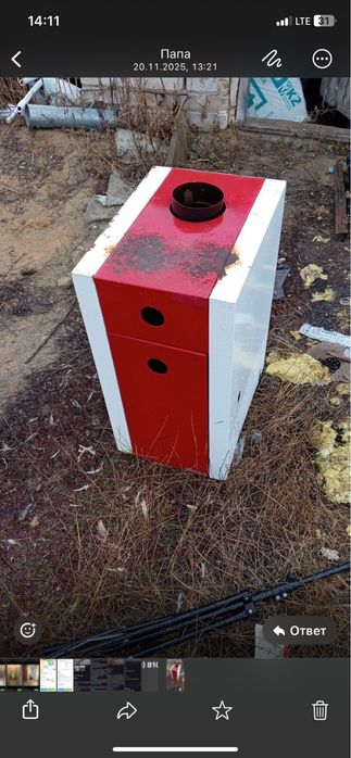 Газовый котел продам срочно