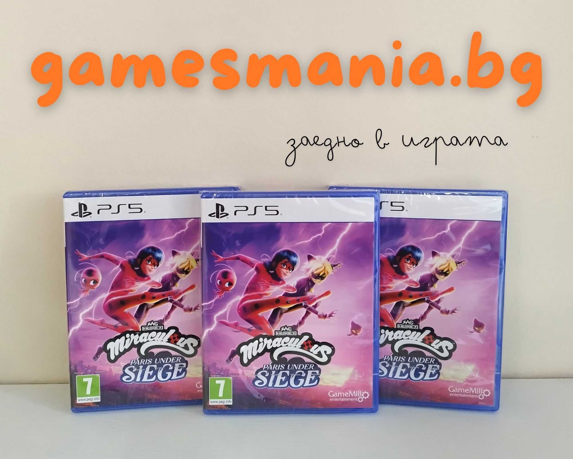[ps5] СУПЕР цена! Borderlands 3 - Ultimate Edition/ Експресна доставка