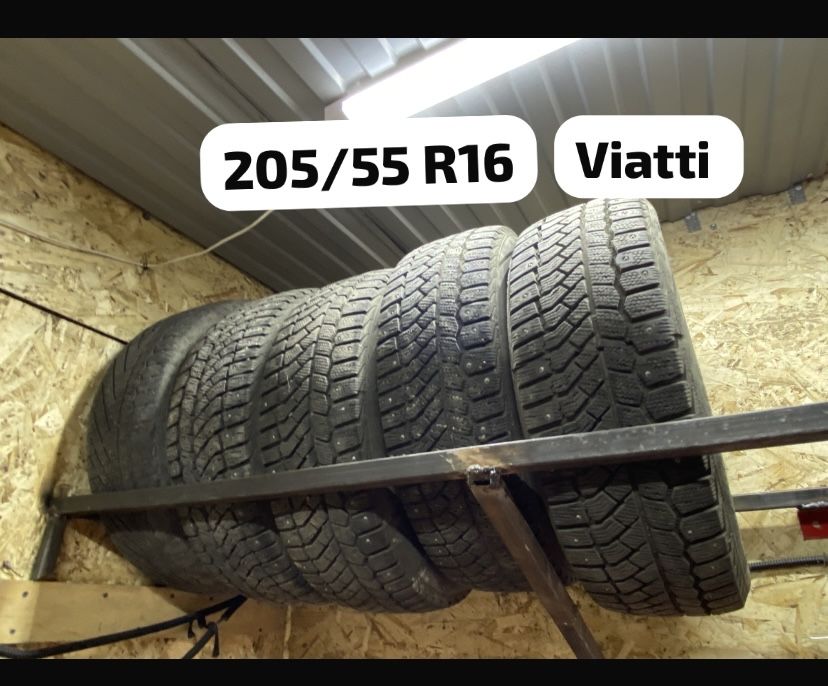 Продам покрышка срочно