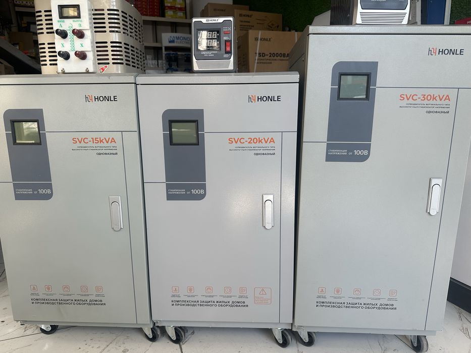 Стабилизатор  Honle svc 30kva