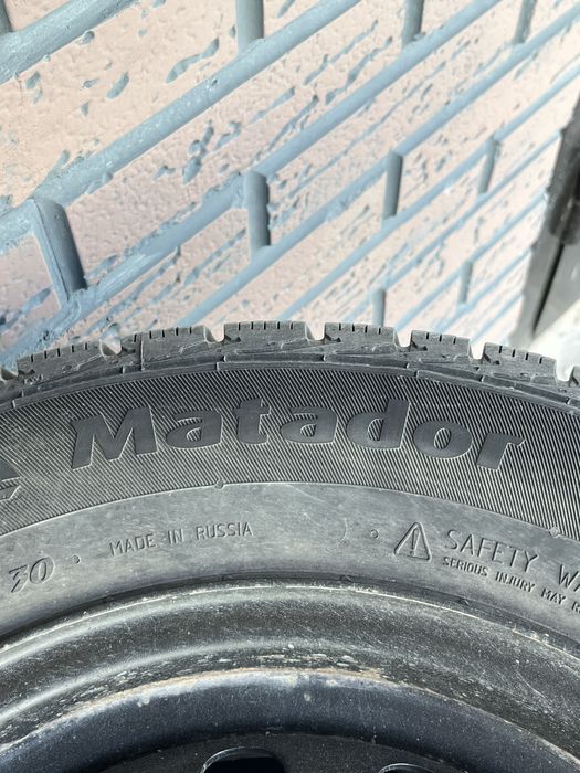 Продам зимние шины Matador 185/70/R14 с дисками