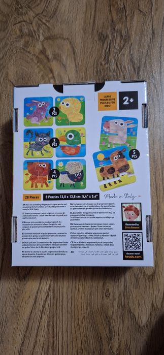 Детски пъзели и други